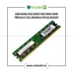 1GB DDR2 PC2-5300 (667 Mhz) RAM (Memory) For Desktop - Image 2