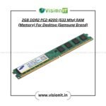 2GB DDR2 PC2-4200 (533 Mhz) RAM (Memory) For Desktop