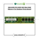 2GB DDR2 PC2-5300 (667 Mhz) RAM (Memory) For Desktop - Image 2