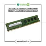 2GB DDR3 PC3-12800 (1600 Mhz) RAM (Memory) For Desktop - Image 2