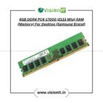 4GB DDR4 PC4-17000 (2133 Mhz) RAM (Memory) For Desktop