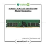 8GB DDR4 PC4-17000 (2133 Mhz) RAM (Memory) For Desktop - Image 3