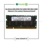 So-Dimm  2GB DDR2 PC2-5300 (667 Mhz) RAM (Memory) For Laptop