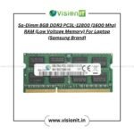 So-Dimm  8GB DDR3 PC3L-12800 (1600 Mhz) RAM (Low Voltage Memory) For Laptop