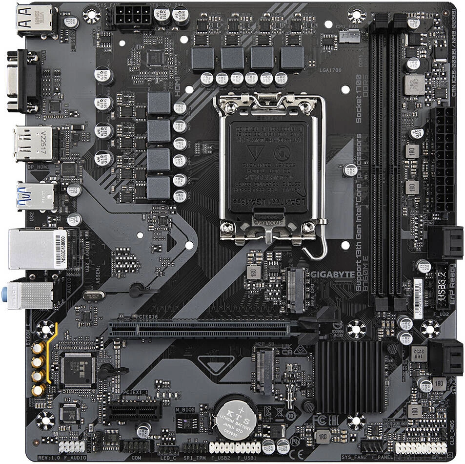 GIGABYTE B760 M E DDR5 Intel Micro ATX motherboard with LGA1700 socket and DDR5 support for desktop builds in India